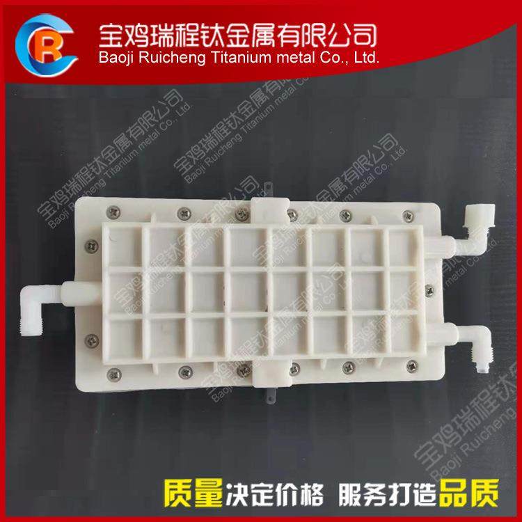 电解次氯酸水电解槽 电解水机用电解槽,淘宝优惠券,粉丝福利购,淘宝优惠卷