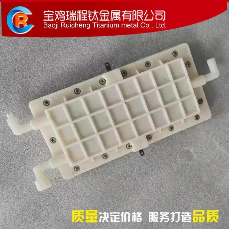 电解次氯酸水电解槽 电解水机用电解槽,淘宝优惠券,粉丝福利购,淘宝优惠卷