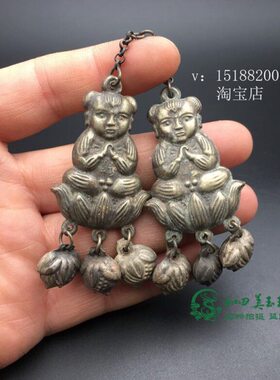 古玩手工老货老物件包浆收藏老银藏银苗银白铜纹银牌子招财童子