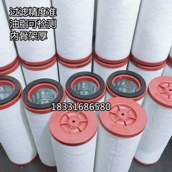 现货包邮EK96006 EK96008 FE006贝克真空泵油滤芯,淘宝优惠券,粉丝福利购,淘宝优惠卷