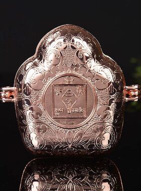 现货新款亚青纯铜佛龕嘎乌盒 噶乌盒嘎乌盒吊坠男女款可装藏挂件