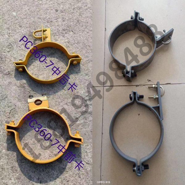 住友SH120 130 200 210 240 350大中小臂抱箍铁管夹铲斗杆卡箍扣,淘宝优惠券,粉丝福利购,淘宝优惠卷