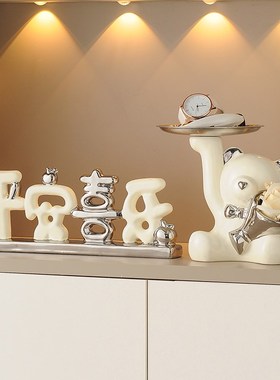 平安喜乐摆件陶瓷家居装饰品v客厅电视柜玄关轻奢高档乔迁新居礼