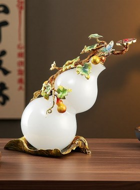 新中国风釉面玉葫芦饰品客厅釉B面工艺品如意葫芦饰品乔迁礼品