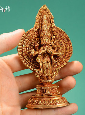尼泊尔 3寸铜手工随身小铜像全鎏金千手千眼观音T中式摆件客厅铜