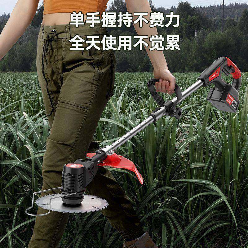 充电式电动割草机小型家用大功率锂电除草机草坪机农用打草,淘宝优惠券,粉丝福利购,淘宝优惠卷