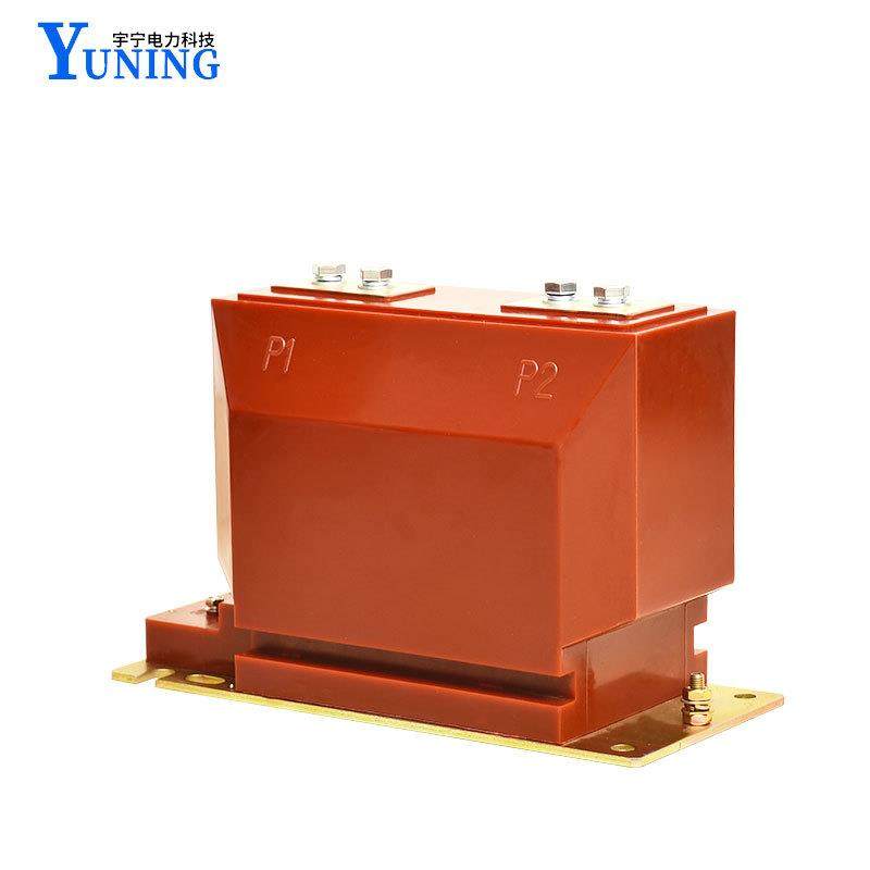 厂家直供户内正立式LZZBJ9-10高压电流电压互感器10KV计量箱,淘宝优惠券,粉丝福利购,淘宝优惠卷