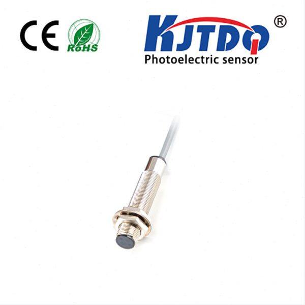 【光电M12】圆柱型光电开关FJ12-N 防护等级IP67防水型外壳保护,淘宝优惠券,粉丝福利购,淘宝优惠卷
