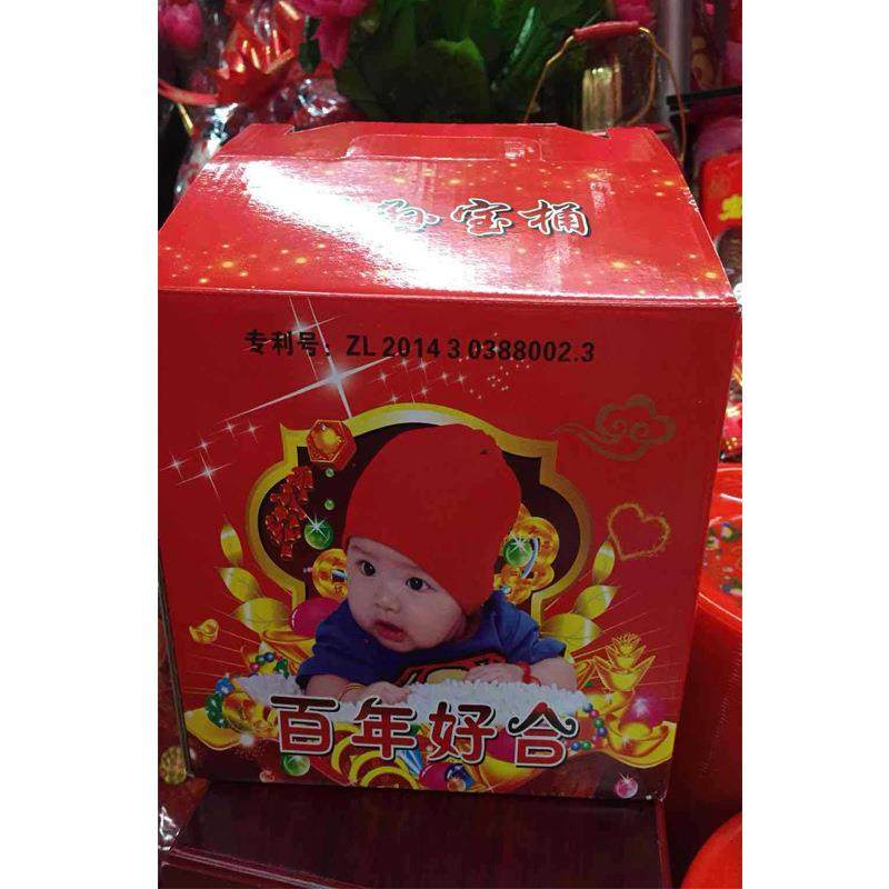 婚庆结婚实木子孙桶 大号大红树脂子孙宝桶婚庆用品,淘宝优惠券,粉丝福利购,淘宝优惠卷