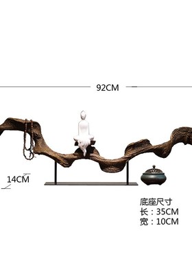 新中式禅意树脂摆件家居客厅茶室玄关民宿办公室酒店侘.寂风装饰