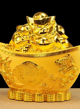 大号元宝存钱罐摆件招财金元宝龙C凤呈祥家居办公室桌面摆设工艺