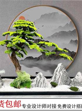 雪浪石切片组合室内山水石雕造景假山石头泰山庭院景观石天然摆件