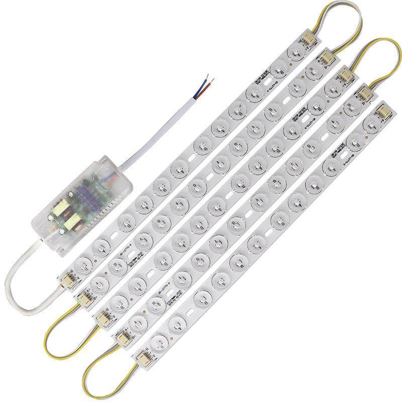 led吸顶灯替换灯芯灯板长条LED灯条贴片灯珠透镜无极遥控调光灯带,淘宝优惠券,粉丝福利购,淘宝优惠卷