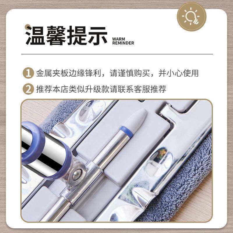 夹布拖把金属接头加粗加厚不锈钢杆手洗布加粗杆拖地拖把木地板,淘宝优惠券,粉丝福利购,淘宝优惠卷