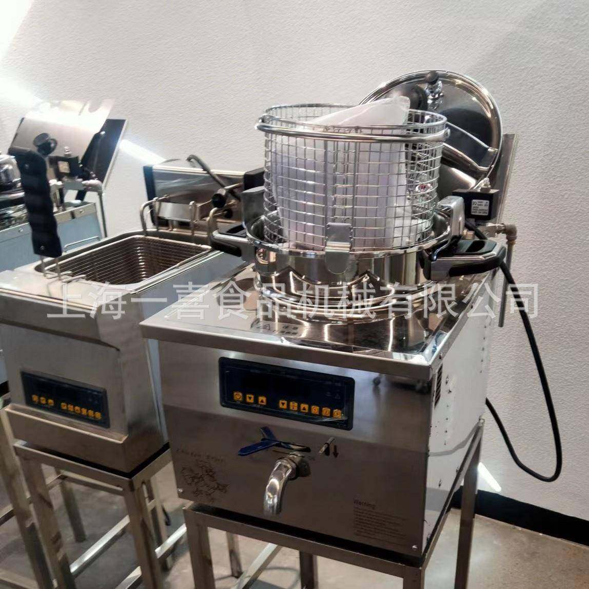 CNIX一喜16L台式电压力炸炉CE压力炸鸡炉商业西厨设备,淘宝优惠券,粉丝福利购,淘宝优惠卷