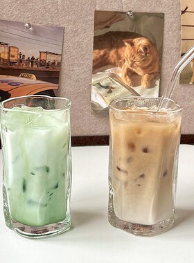 ins风家用不规则扭扭杯冰美式拿铁咖啡杯玻璃杯夏天果汁杯冷饮杯