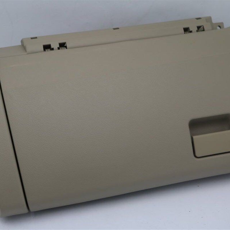 适用于比亚迪S6杂物箱总成 副驾驶置物盒 储物盒外扣手 置物盒原,淘宝优惠券,粉丝福利购,淘宝优惠卷