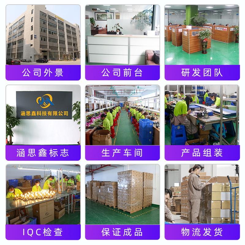 太阳能灭蚊灯户外草坪灯室外小夜灯氛围灯具防水庭院灯地插驱蚊灯 - 图2