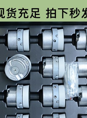 海德汉1313编码器ECN2048 62S12-78电梯旋转同步主机全新原装正品