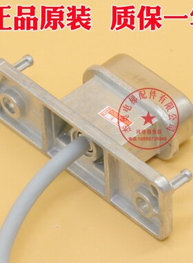 电梯编码器KM51035304V002 001 KUBLER/MX11适用通力曳引马达主机