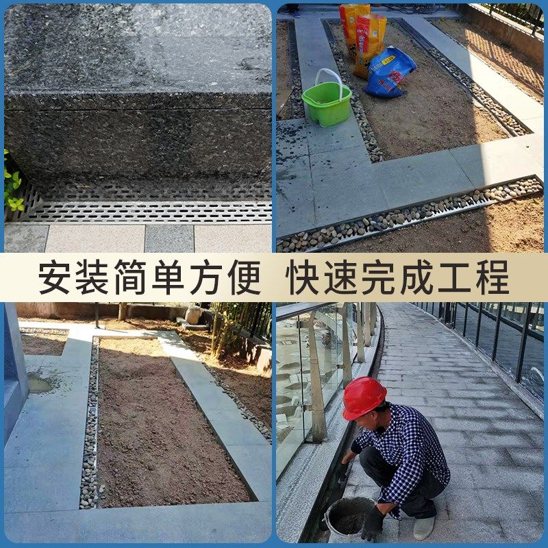 阳台排水沟露台排水槽不锈钢排水沟U型槽厨房地沟盖板迷你小水槽,淘宝优惠券,粉丝福利购,淘宝优惠卷