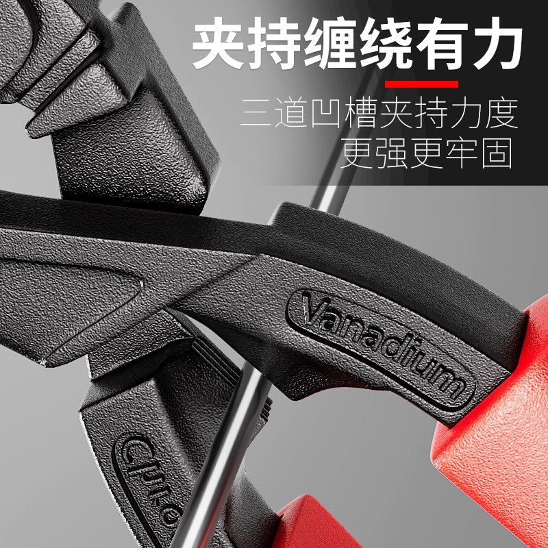 顶切钳平口拔齿钳强力剪切钢丝铁丝钉平头拔钉起钉钳子工业级剪钳,淘宝优惠券,粉丝福利购,淘宝优惠卷