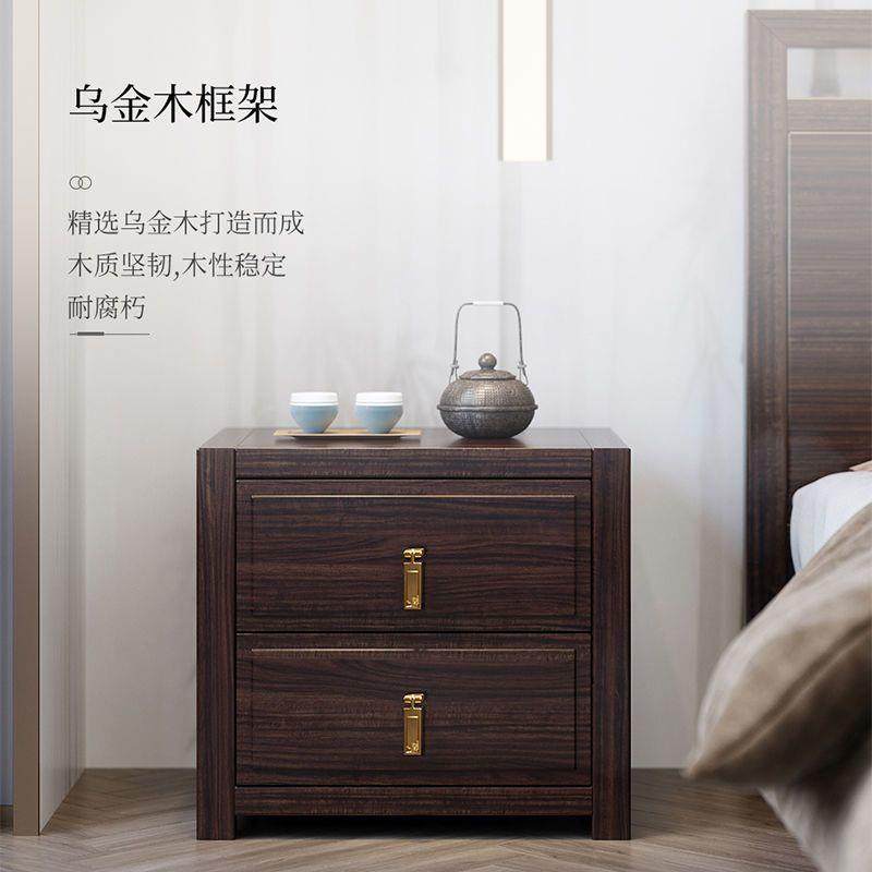 0实5新款家2用新中2式乌木床头柜4层抽屉见详情储物柜全木复古风,淘宝优惠券,粉丝福利购,淘宝优惠卷