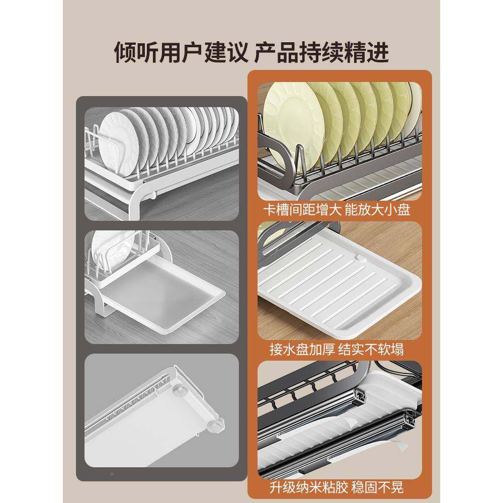 厨房抽拉碟碗收纳架橱柜内架拉篮抽屉式放WT843056碗碗盘盘子置沥,淘宝优惠券,粉丝福利购,淘宝优惠卷