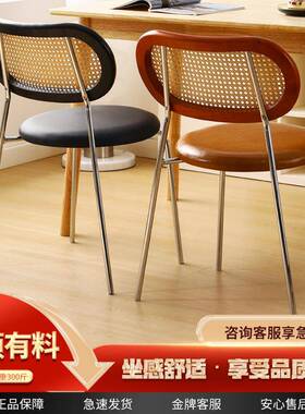 餐厂椅塑料仿编餐椅家藤直发NNA小户中古风书桌椅家用餐厅复古椅