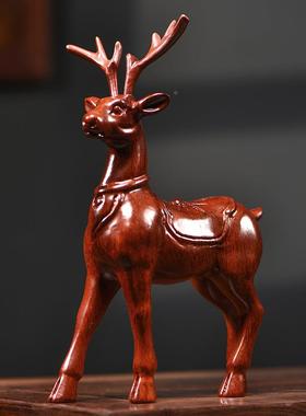 花公梨木雕小鹿实雕刻手工木t1676856艺品家厅居办室桌面客电视柜