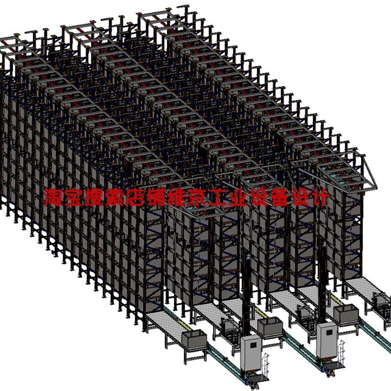 19套立体仓库3D图纸/堆垛机图纸立体仓储设备智能仓储设备图纸,淘宝优惠券,粉丝福利购,淘宝优惠卷