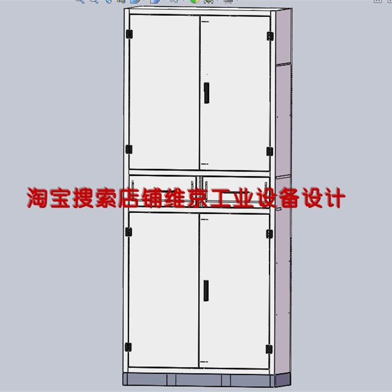3套文件柜图纸/办公文件柜图纸/文件柜solidworks图纸模型,淘宝优惠券,粉丝福利购,淘宝优惠卷