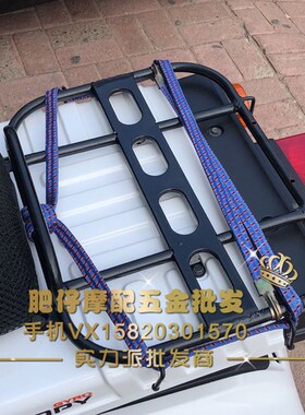 适用本田三轮摩托车GYROX50不倒翁小坦克后坐垫后座垫皮座皮坐椅