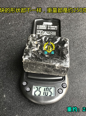 錾刻固定胶板胶方形榄糖微镶火漆车花镶嵌火化首饰刻花打金材料
