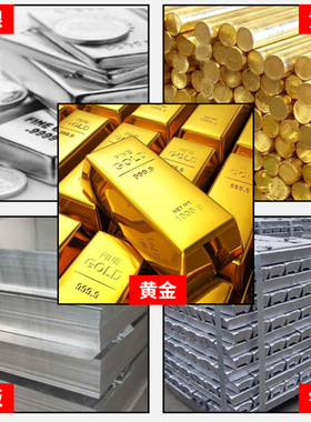 小型熔金炉中频炉熔炼炉熔化炉熔银炉高温融化金银铜铝实验冶金炉