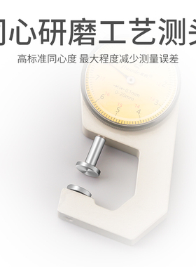测厚仪高精度数显测厚规珍珠测量仪器钢管木材厚度卡尺平头厚度表