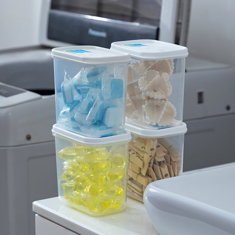 洗衣粉收纳盒装洗衣凝珠专用储存盒抽屉杂物带盖整理盒子,淘宝优惠券,粉丝福利购,淘宝优惠卷