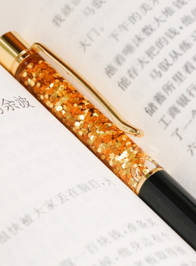 亮片圆珠笔 个性定制小礼物金属油笔 新奇特金粉礼品笔激光刻字