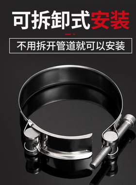 316不锈钢强力卡箍欧式喉箍管夹抱箍圈水管管箍卡扣强力箍管卡