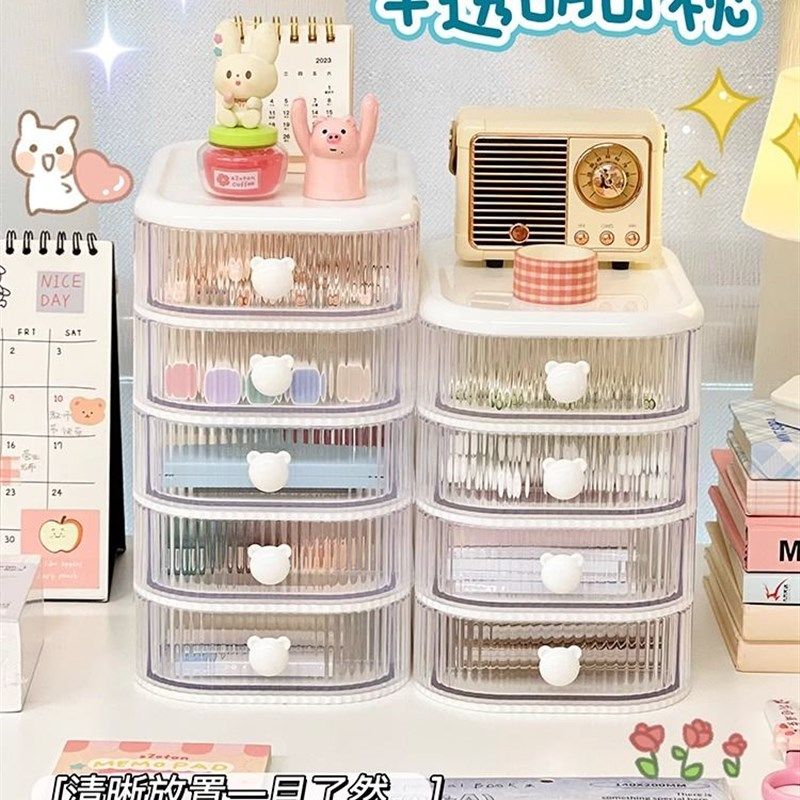 桌面收纳盒ins抽屉式学生宿舍文具化妆品多功能发圈手账整理收纳,淘宝优惠券,粉丝福利购,淘宝优惠卷