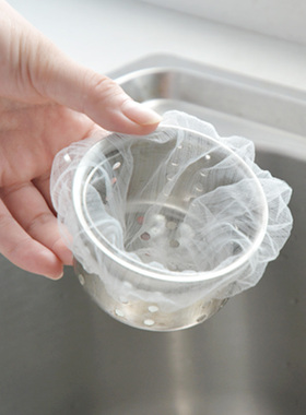 厨房水槽过滤网袋洗菜盆残渣垃圾袋水池下水道排水口防堵塞过滤器