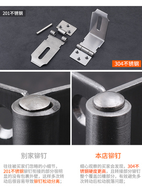 免打孔抽屉锁具不锈钢办公桌防盗锁配件 粘贴式文件柜锁