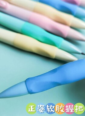 自动铅笔小学生专用一年级正姿铅笔2.0不断芯自带削铅笔器的自动