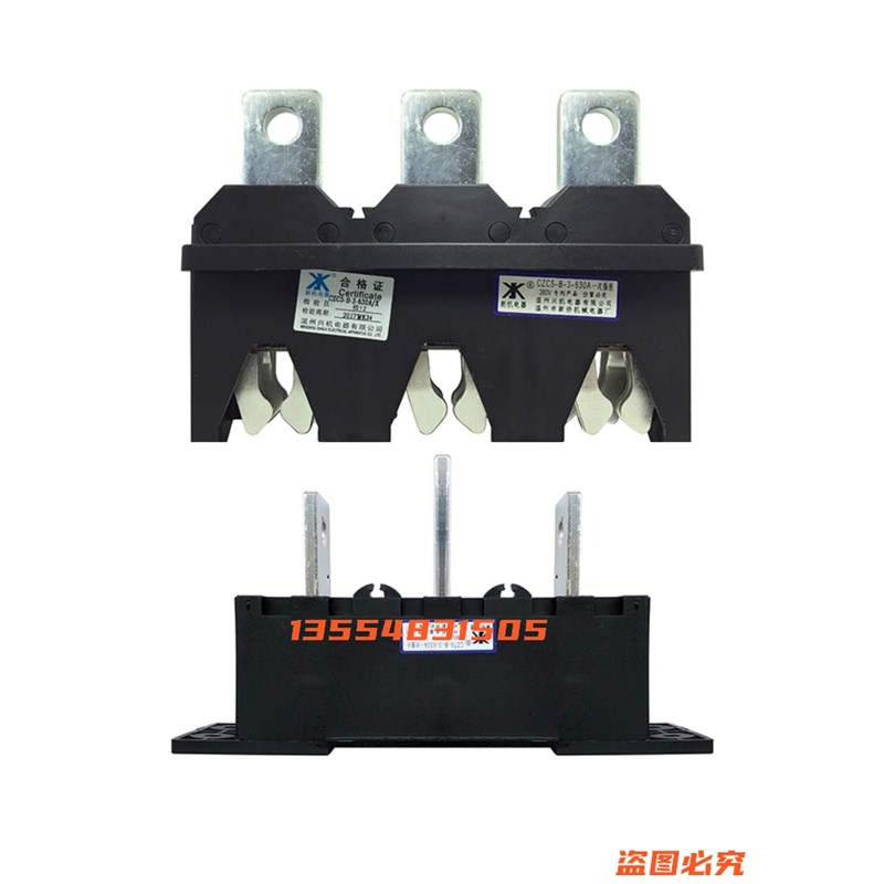 温州兴机电器CZC5-B-3-630A/400A/250A主电路接插件CZT8/CZT5抽屉 - 图0