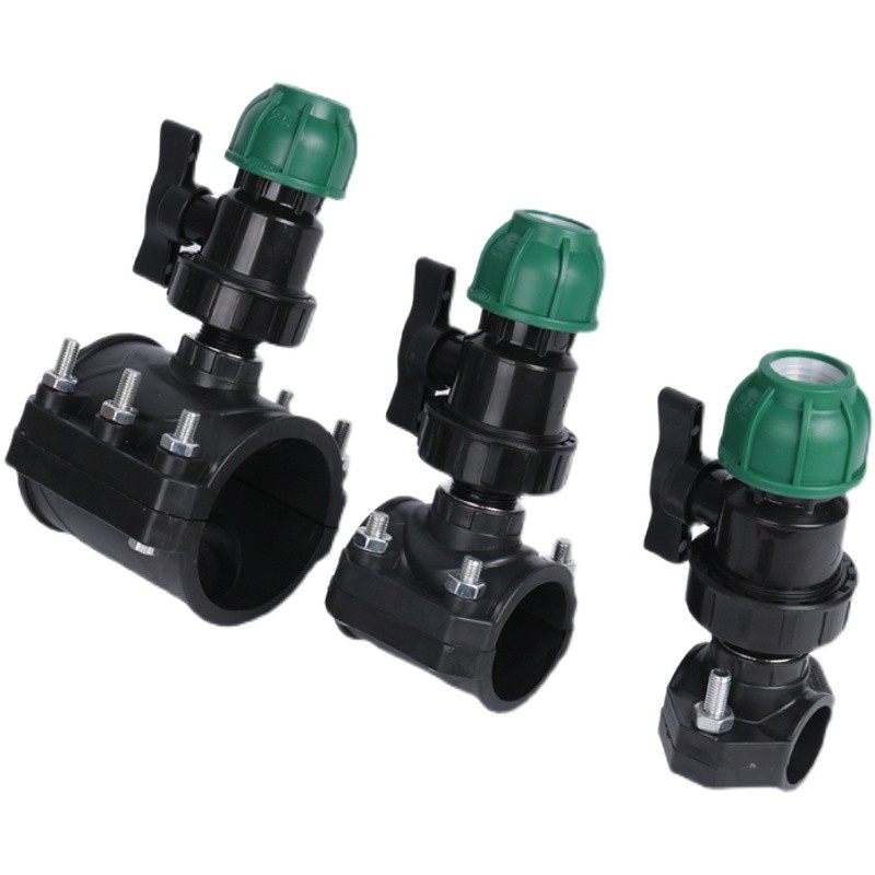 PE/PVC/PPR水管钢内丝增接口25/32/40/50/63分水鞍座快接阀门套装,淘宝优惠券,粉丝福利购,淘宝优惠卷