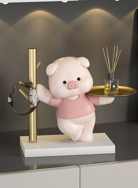 小猪客厅入户玄关钥匙收纳桌面摆件家居装饰品置物U送朋友乔迁礼