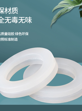 硅胶垫片橡胶垫圈4分密封圈6分热水器水龙头水管软管1寸花洒平垫
