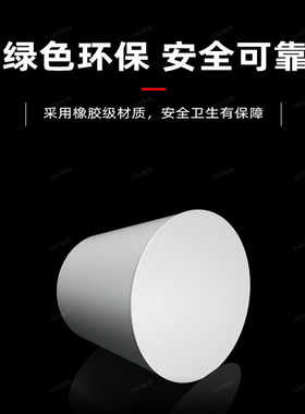橡胶塞 白胶塞 烧瓶塞 试管塞 橡皮塞 9号(38-46mm)实验室