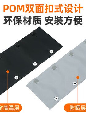 pvc扣式结束带电线捆绑带阻燃裹线带电缆钮扣保护套管PC/WB防护套