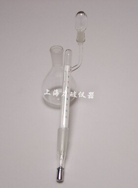 玻璃比重瓶 密度瓶5 10 25 50 100ml 比重瓶附温度计  梨形瓶